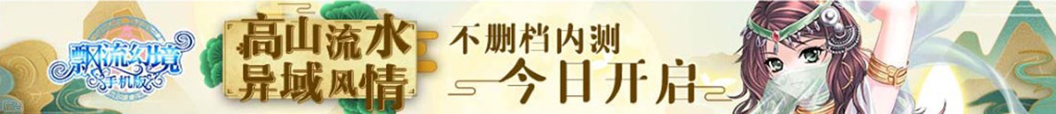 中国铝业股票